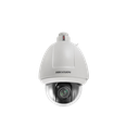 CAMARA PTZ IP 2MP | LENTE VF 4.8-153mm | IP67