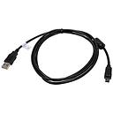 [VIP-LS-PD301] CABLE DE TRANSMISION DE DATOS