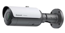 CAMARA BALA IP 8MP | 60 m IR | IP67 | IK10 LENTE VARIFOCAL 3.6–11 mm | WDR 130 dB | POE 802.3at ANALÍTICAS INTELIGENTES | AUDIO IN/OUT | ALARMA IN/OUT CARCASA METÁLICA | USO EXTERIOR