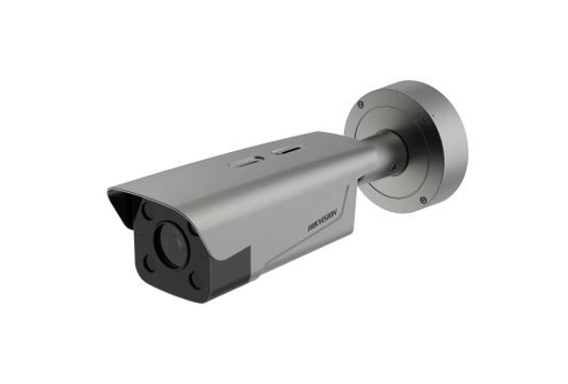 [HK-DS-TCG406-E] CAMARA BALA 4MP I ANPR I DETECTA VEHICULO I iR I 2.8 A 12 mm I 12V/POE