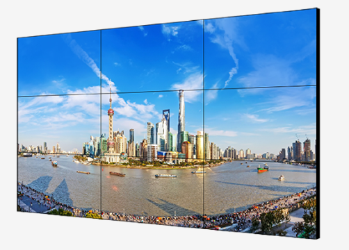 [HK-DS-D2055UL-0B] MONITOR 55" 4K I ADMITE DP, DVI, HDMI Y VGA I 60Hz