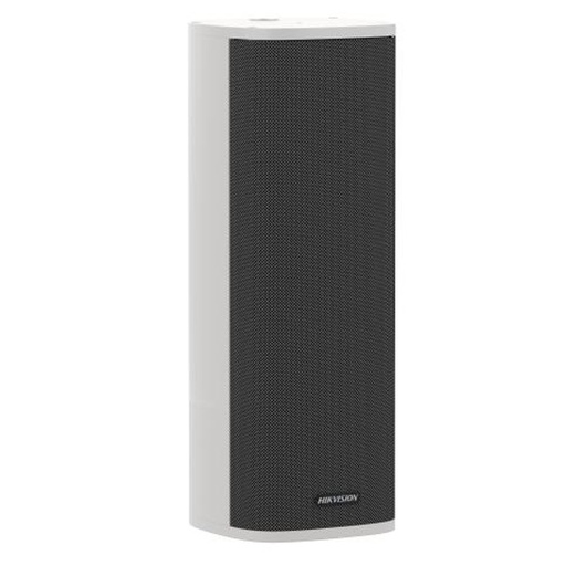 [HK-DS-QAZ14A2G1] SPEAKER IP 120W