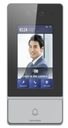 TERMINAL DE RECONOCIMIENTO FACIAL IP I 4.3" COLORFUL LCD I 2×2MP I POE I IK08 I IP65