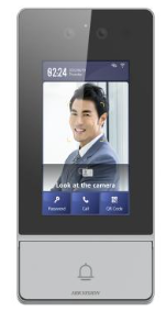 [HK-DS-KV9503-WBE1] TERMINAL DE RECONOCIMIENTO FACIAL IP I 4.3" COLORFUL LCD I 2×2MP I POE I IK08 I IP65