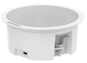 SPEAKER SECUNDARIO IP 6W (SE CONECTA AL SPEAKER PRINCIPAL PARA AMPLIFICACION