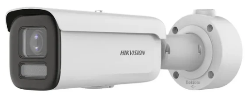 [HK-DS-2CD3646G2HT-LIZS] CAMARA BALA IP 4MP | VARIFOCAL | DARKFIGHTER | ACUSENSE | 60m IR | IP67 | IK10