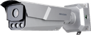 CAMARA BALA 4MP | IR 40M | LECTURA DE CODIGOS CONTENEDORES | POE | IP67 | IK10