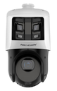 CAMARA PANORAMICA TANDEMVU 6 + 2MP | ZOOM 25X | COLORVU | DARKFIGHTER | ACUSENSE | POE+ | IP66
